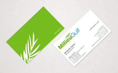 milieu-gulf-business-cards